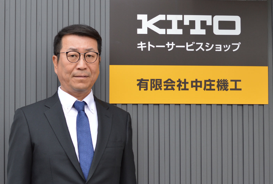 代表取締役画像